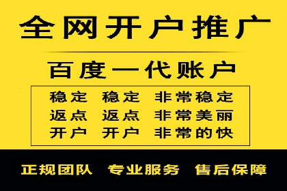 案例解析：SEM广告投放效果评估方法